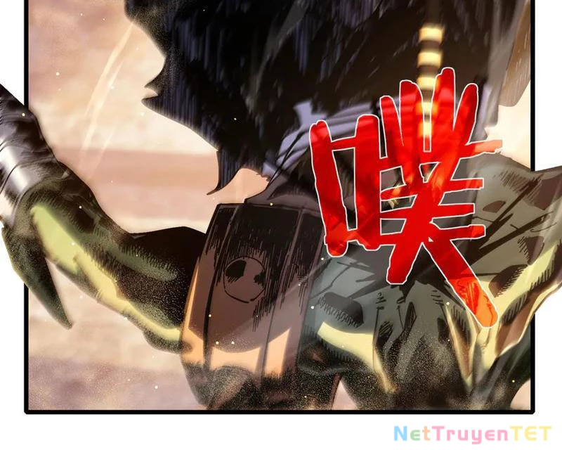 Vô Địch Bị Động Tạo Ra Tấn Sát Thương Chapter 50 - Trang 4