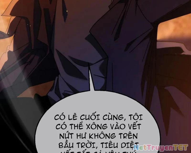 Vô Địch Bị Động Tạo Ra Tấn Sát Thương Chapter 51 - Trang 3