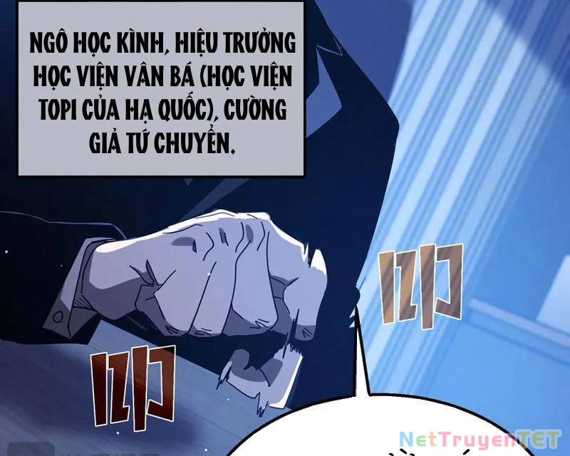 Vô Địch Bị Động Tạo Ra Tấn Sát Thương Chapter 51 - Trang 3