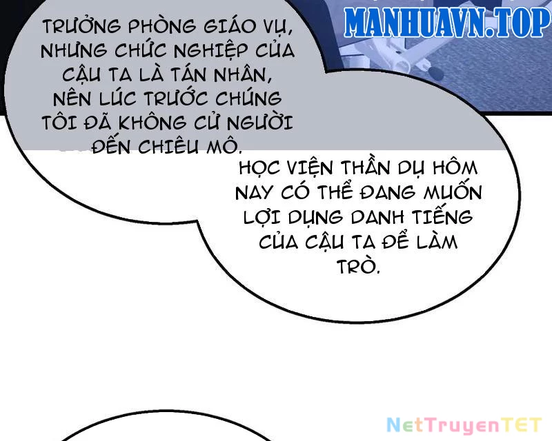 Vô Địch Bị Động Tạo Ra Tấn Sát Thương Chapter 51 - Trang 3