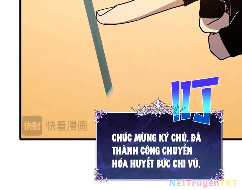 Vô Địch Bị Động Tạo Ra Tấn Sát Thương Chapter 51 - Trang 4
