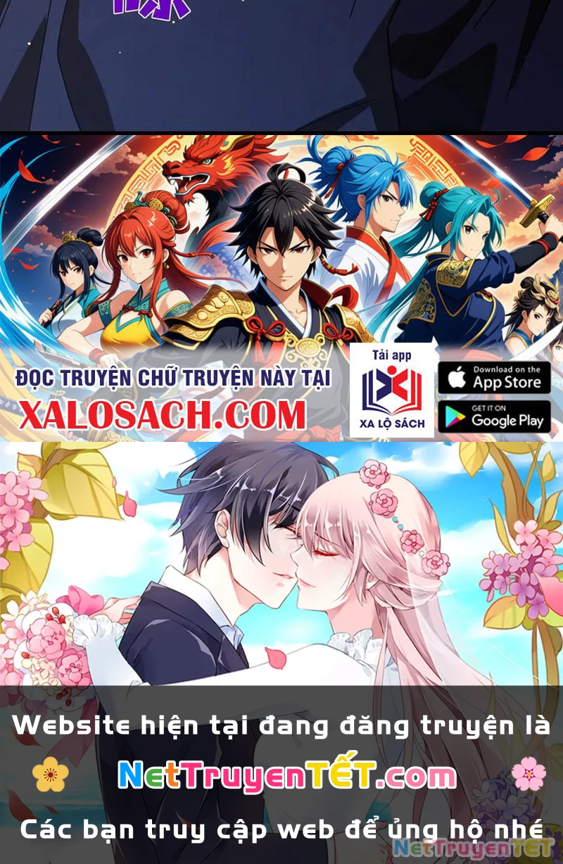 Vô Địch Bị Động Tạo Ra Tấn Sát Thương Chapter 51 - Trang 4