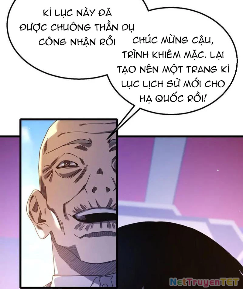 Vô Địch Bị Động Tạo Ra Tấn Sát Thương Chapter 52 - Trang 3