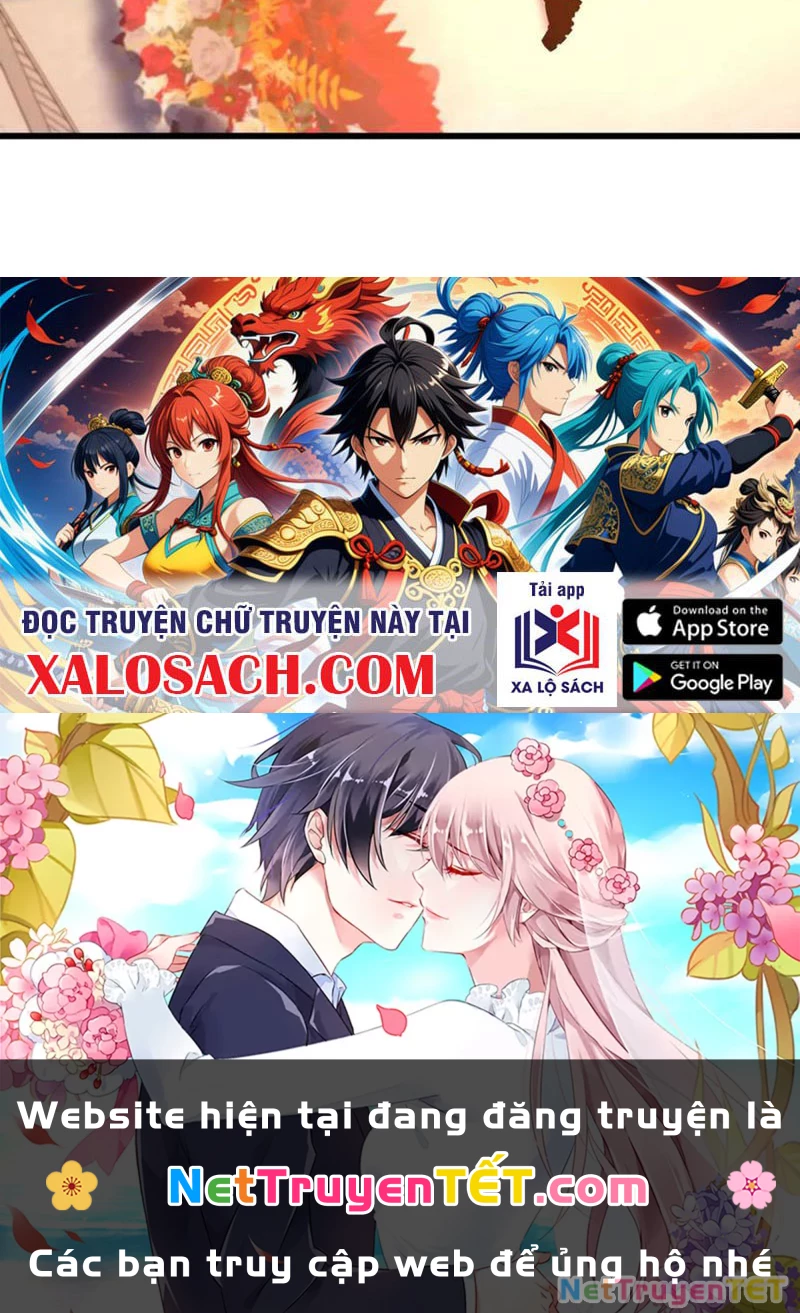 Vô Địch Bị Động Tạo Ra Tấn Sát Thương Chapter 52 - Trang 4