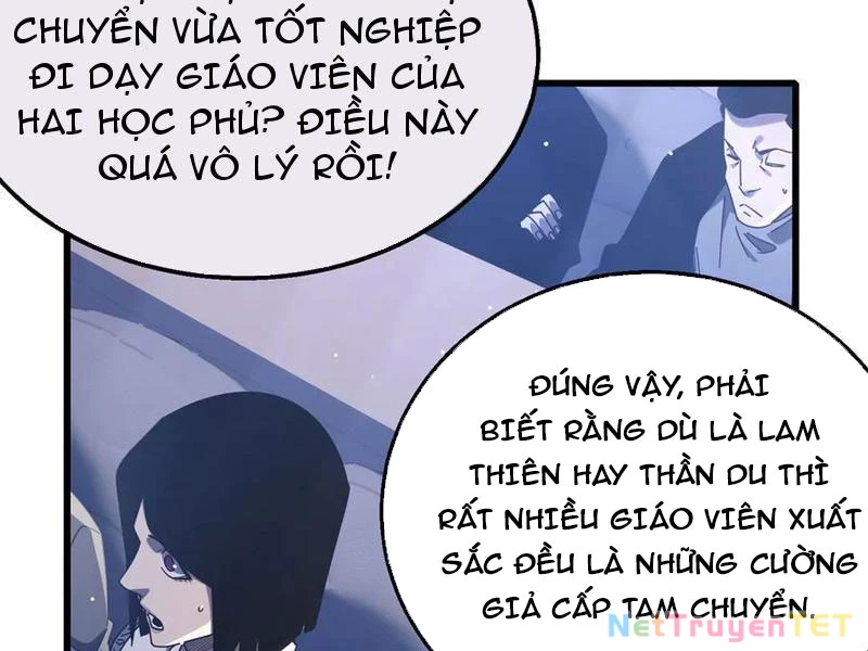 Vô Địch Bị Động Tạo Ra Tấn Sát Thương Chapter 53 - Trang 3