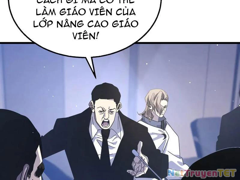 Vô Địch Bị Động Tạo Ra Tấn Sát Thương Chapter 53 - Trang 4