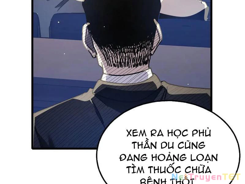 Vô Địch Bị Động Tạo Ra Tấn Sát Thương Chapter 53 - Trang 3