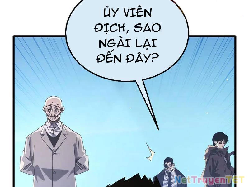 Vô Địch Bị Động Tạo Ra Tấn Sát Thương Chapter 53 - Trang 3