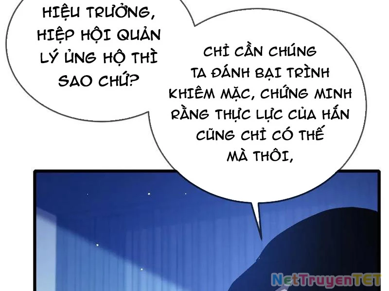 Vô Địch Bị Động Tạo Ra Tấn Sát Thương Chapter 53 - Trang 3