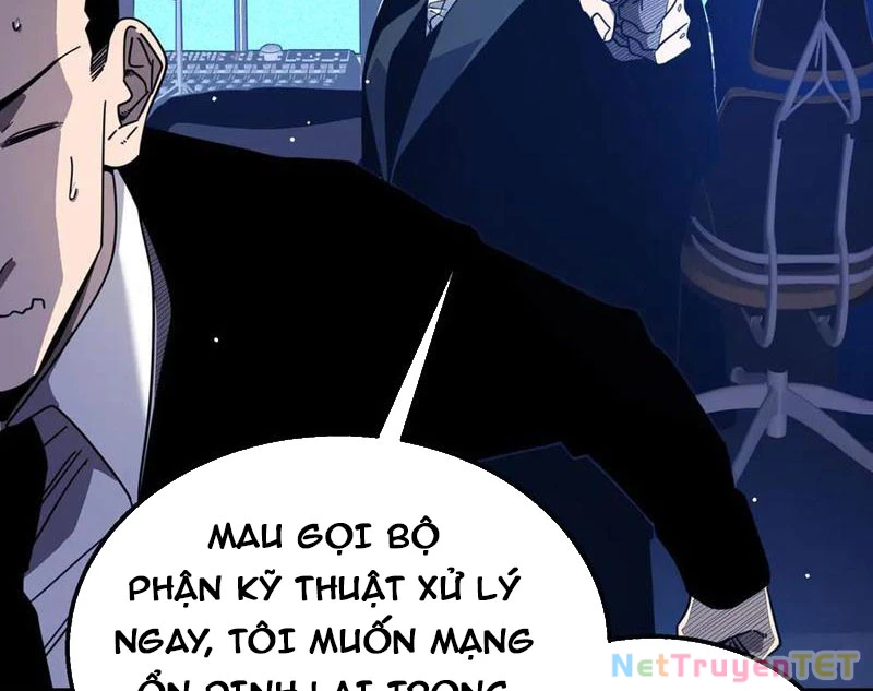 Vô Địch Bị Động Tạo Ra Tấn Sát Thương Chapter 54 - Trang 3