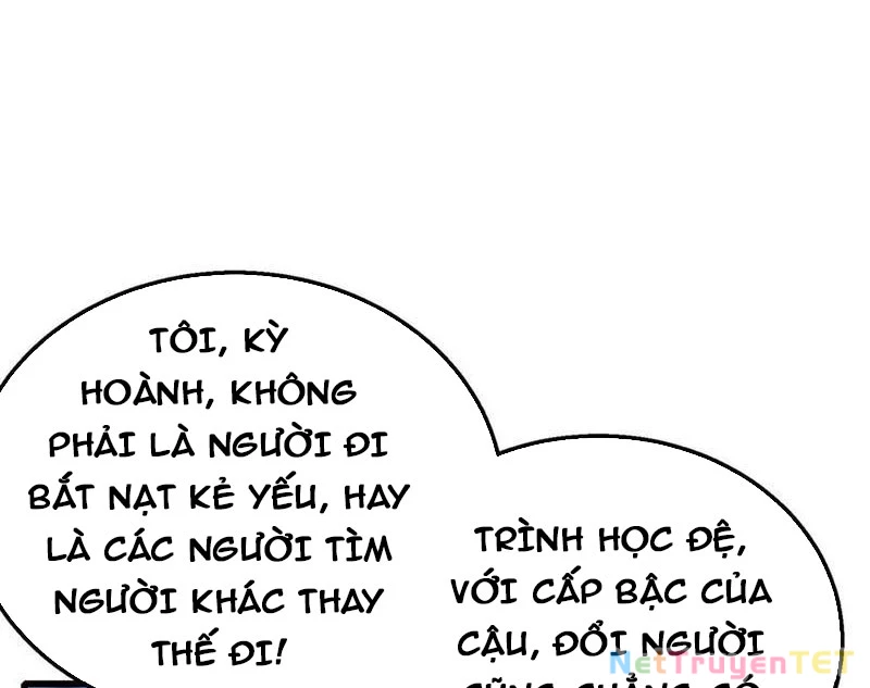Vô Địch Bị Động Tạo Ra Tấn Sát Thương Chapter 54 - Trang 4