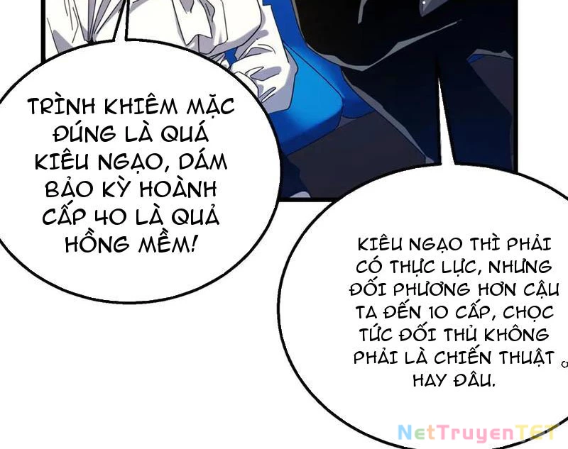 Vô Địch Bị Động Tạo Ra Tấn Sát Thương Chapter 54 - Trang 3