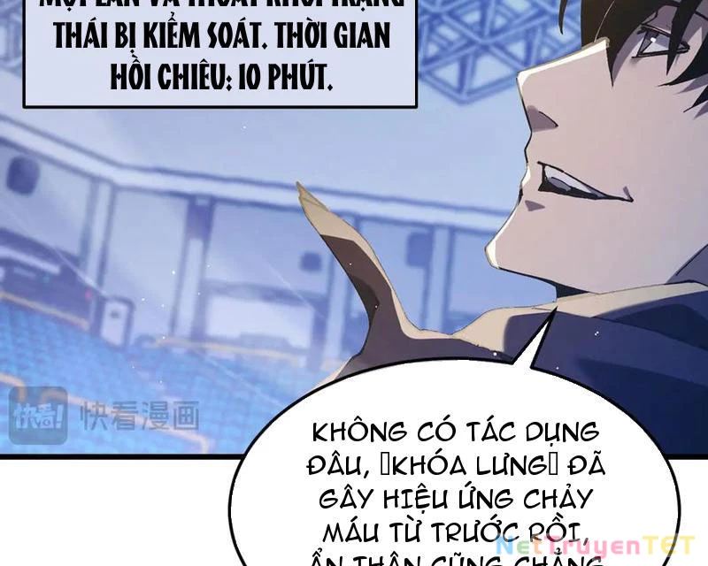 Vô Địch Bị Động Tạo Ra Tấn Sát Thương Chapter 54 - Trang 3