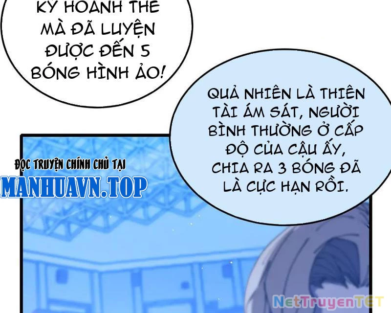 Vô Địch Bị Động Tạo Ra Tấn Sát Thương Chapter 54 - Trang 3