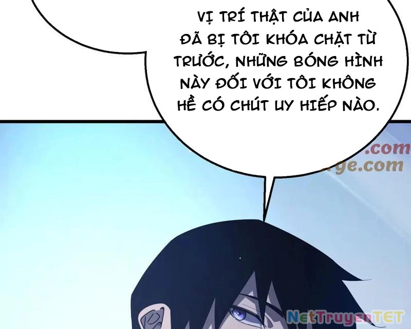 Vô Địch Bị Động Tạo Ra Tấn Sát Thương Chapter 54 - Trang 3