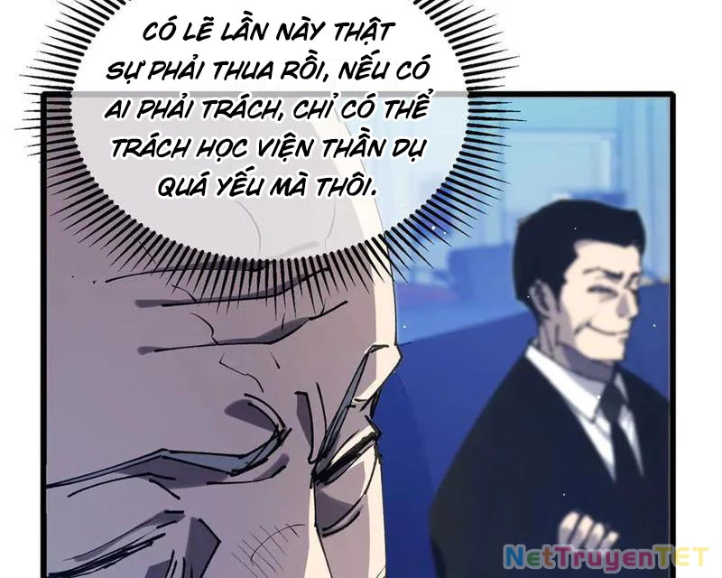 Vô Địch Bị Động Tạo Ra Tấn Sát Thương Chapter 54 - Trang 4