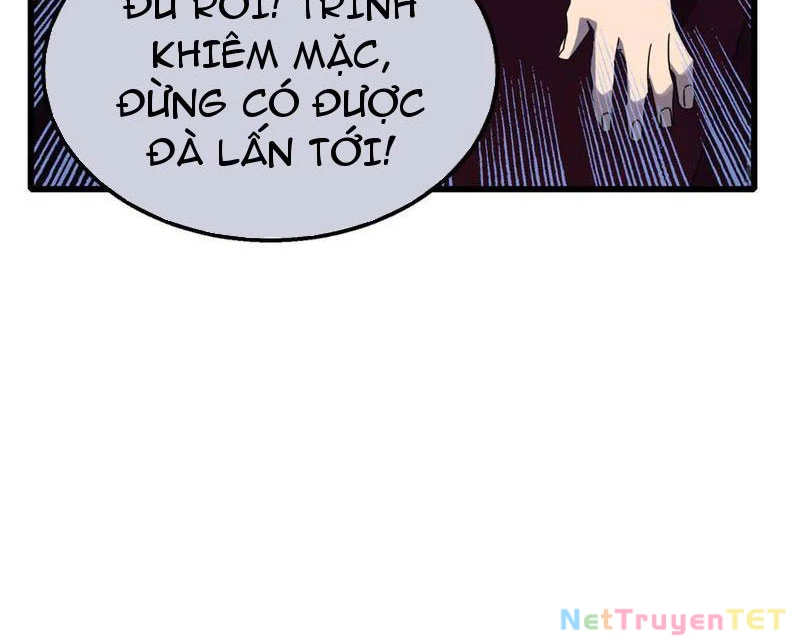Vô Địch Bị Động Tạo Ra Tấn Sát Thương Chapter 54 - Trang 4