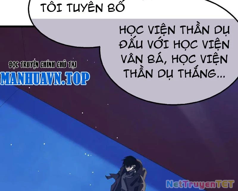 Vô Địch Bị Động Tạo Ra Tấn Sát Thương Chapter 54 - Trang 3