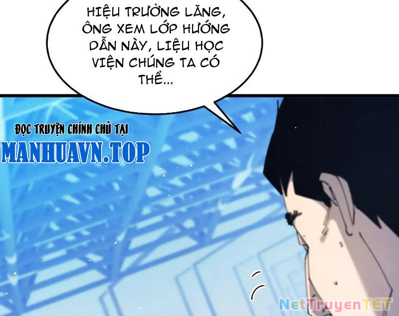 Vô Địch Bị Động Tạo Ra Tấn Sát Thương Chapter 55 - Trang 3