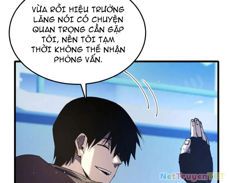 Vô Địch Bị Động Tạo Ra Tấn Sát Thương Chapter 55 - Trang 3