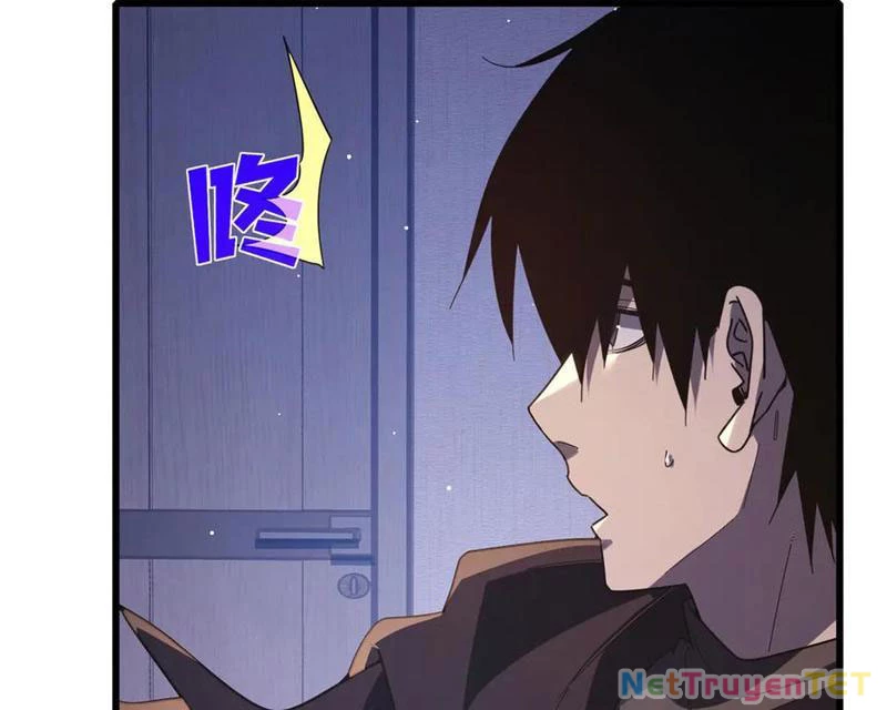 Vô Địch Bị Động Tạo Ra Tấn Sát Thương Chapter 55 - Trang 4