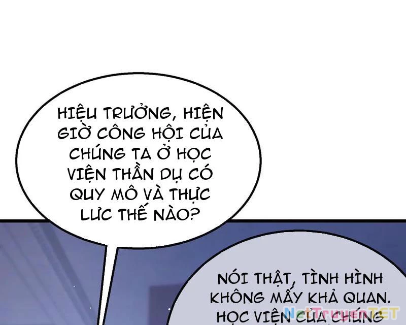 Vô Địch Bị Động Tạo Ra Tấn Sát Thương Chapter 55 - Trang 3