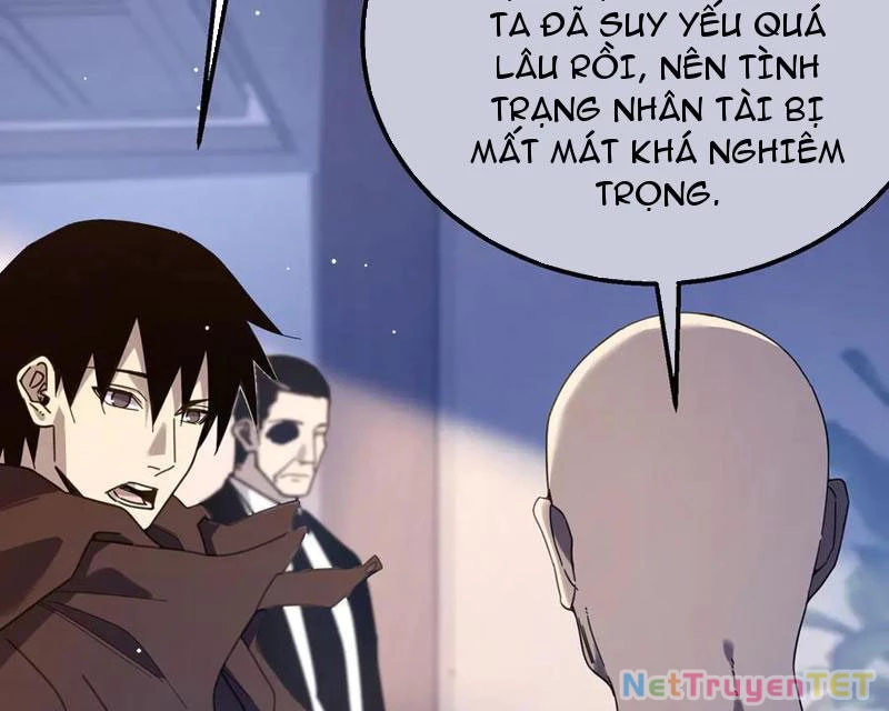 Vô Địch Bị Động Tạo Ra Tấn Sát Thương Chapter 55 - Trang 3