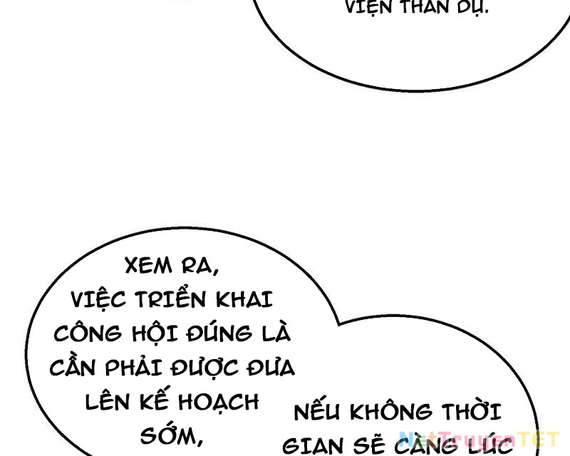 Vô Địch Bị Động Tạo Ra Tấn Sát Thương Chapter 55 - Trang 4