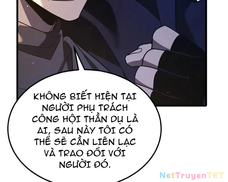 Vô Địch Bị Động Tạo Ra Tấn Sát Thương Chapter 55 - Trang 4