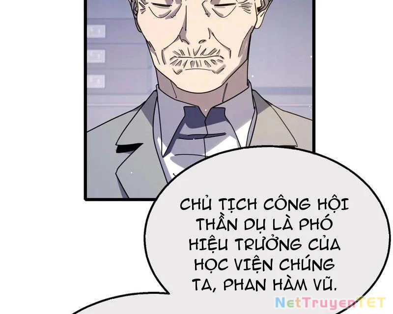 Vô Địch Bị Động Tạo Ra Tấn Sát Thương Chapter 55 - Trang 3