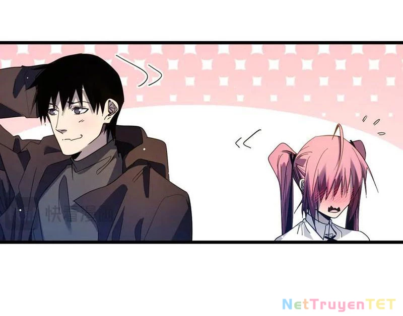 Vô Địch Bị Động Tạo Ra Tấn Sát Thương Chapter 55 - Trang 4
