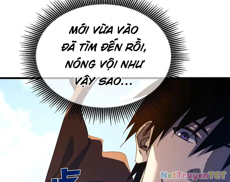 Vô Địch Bị Động Tạo Ra Tấn Sát Thương Chapter 56 - Trang 4
