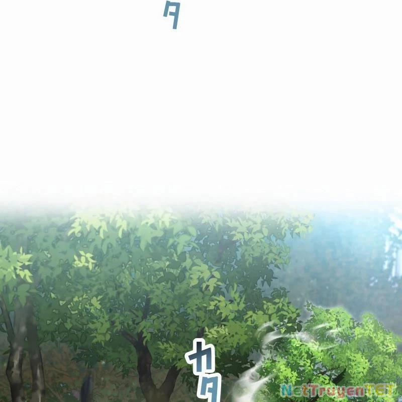 Mình Tao Là Siêu Việt Giả Mạnh Nhất! Chapter 42 - Trang 2