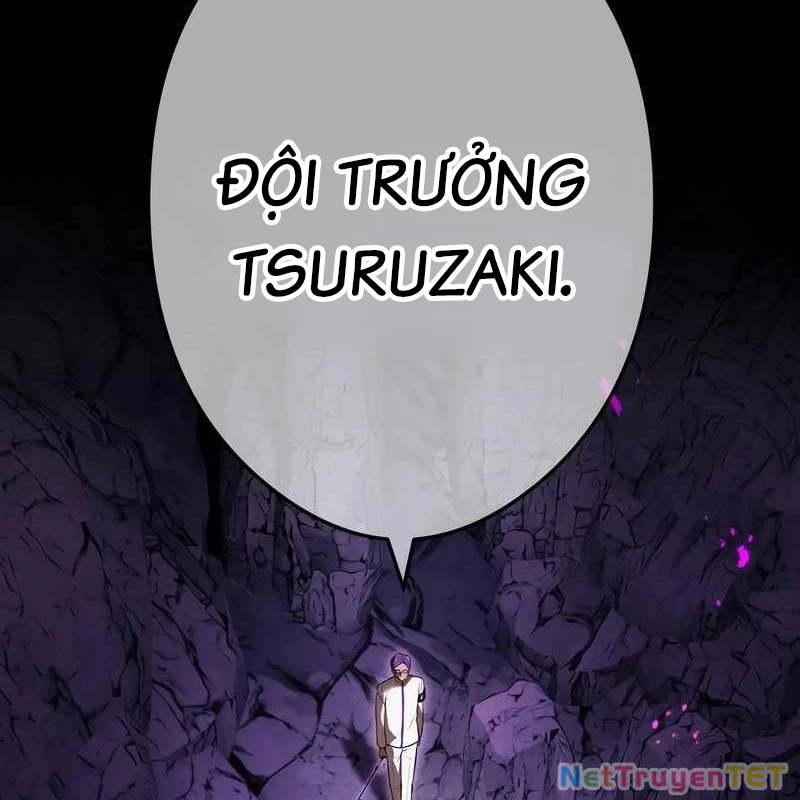 Mình Tao Là Siêu Việt Giả Mạnh Nhất! Chapter 43 - Next Chapter 44