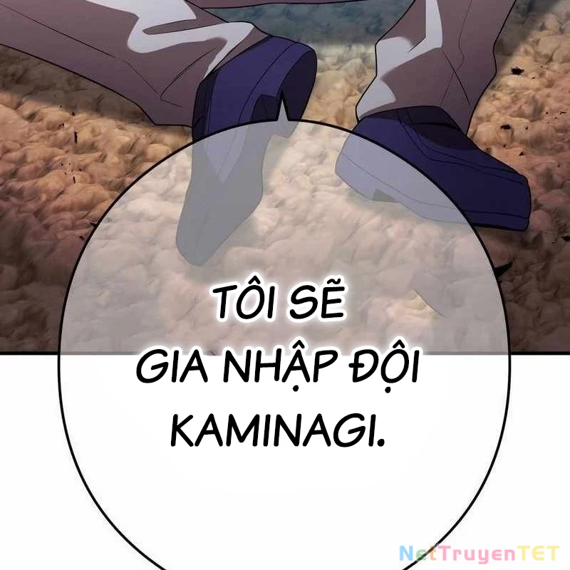 Mình Tao Là Siêu Việt Giả Mạnh Nhất! Chapter 43 - Trang 2