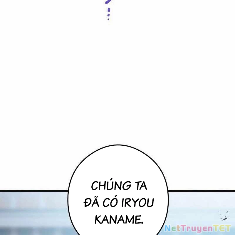 Mình Tao Là Siêu Việt Giả Mạnh Nhất! Chapter 43 - Trang 2