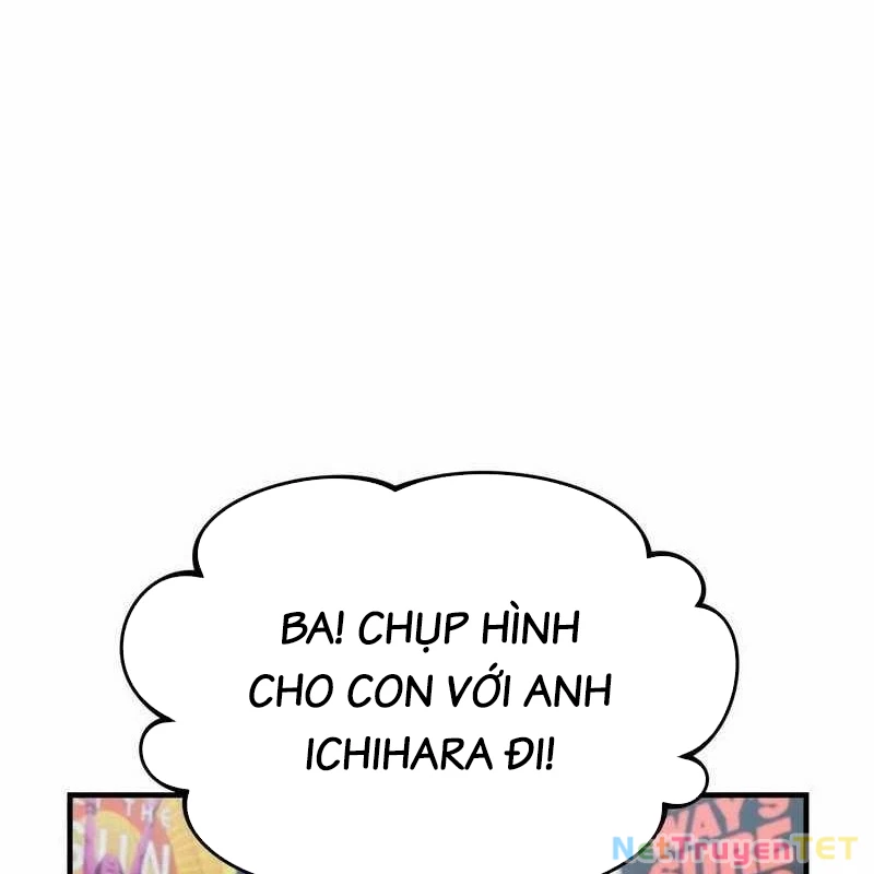 mình tao là siêu việt giả mạnh nhất! Chapter 44 - Next 