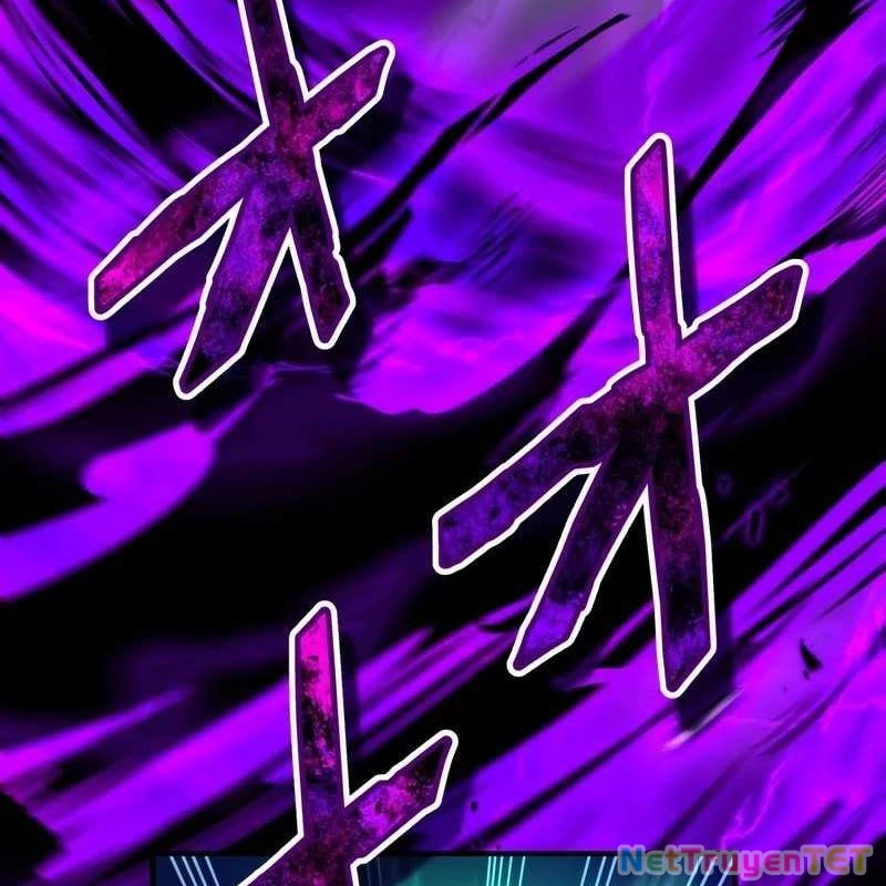 Mình Tao Là Siêu Việt Giả Mạnh Nhất! Chapter 44 - Trang 2