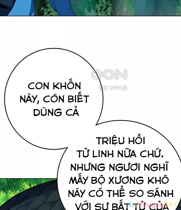 Trở Thành Nhân Viên Cho Các Vị Thần Chapter 73 - Next Chapter 74