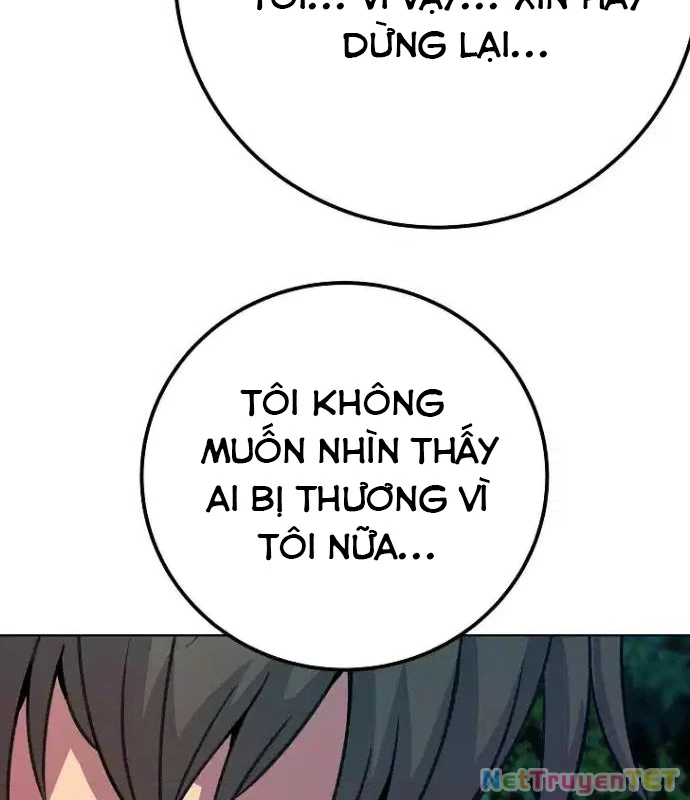 Trở Thành Nhân Viên Cho Các Vị Thần Chapter 73 - Next Chapter 74