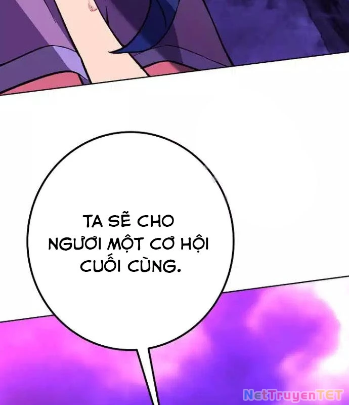 Trở Thành Nhân Viên Cho Các Vị Thần Chapter 76 - Trang 4