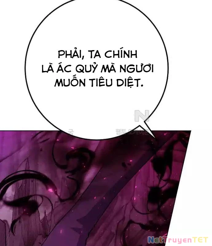 Trở Thành Nhân Viên Cho Các Vị Thần Chapter 76 - Trang 4