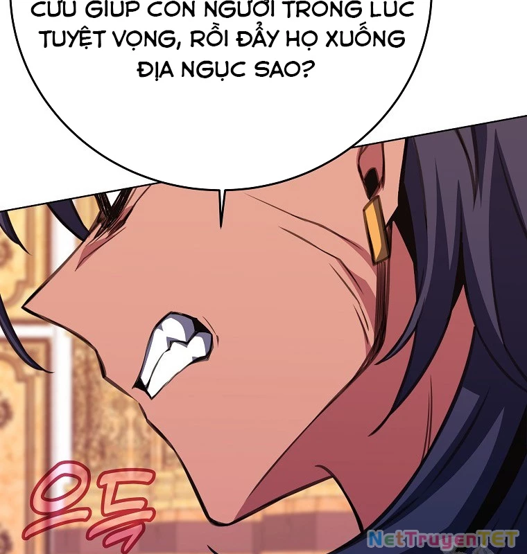 Trở Thành Nhân Viên Cho Các Vị Thần Chapter 81 - Next Chapter 82