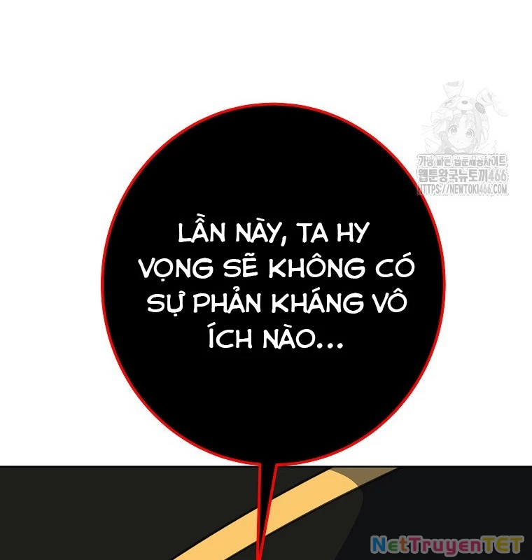 Trở Thành Nhân Viên Cho Các Vị Thần Chapter 81 - Next Chapter 82