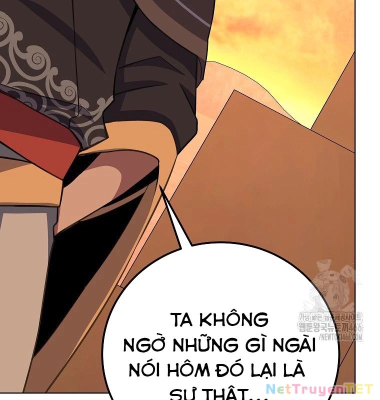 Trở Thành Nhân Viên Cho Các Vị Thần Chapter 81 - Next Chapter 82