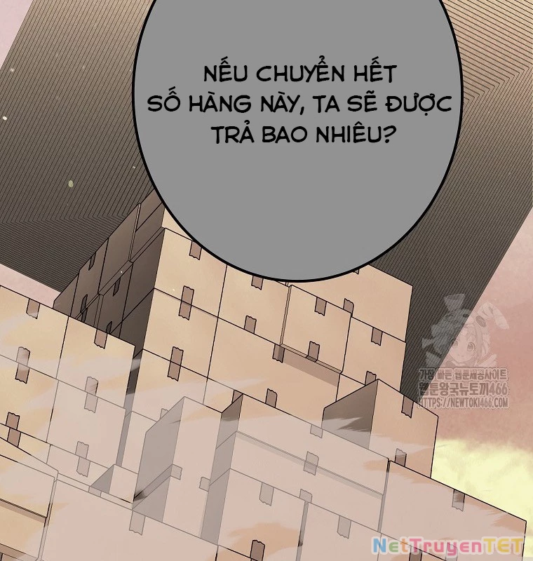 Trở Thành Nhân Viên Cho Các Vị Thần Chapter 81 - Next Chapter 82