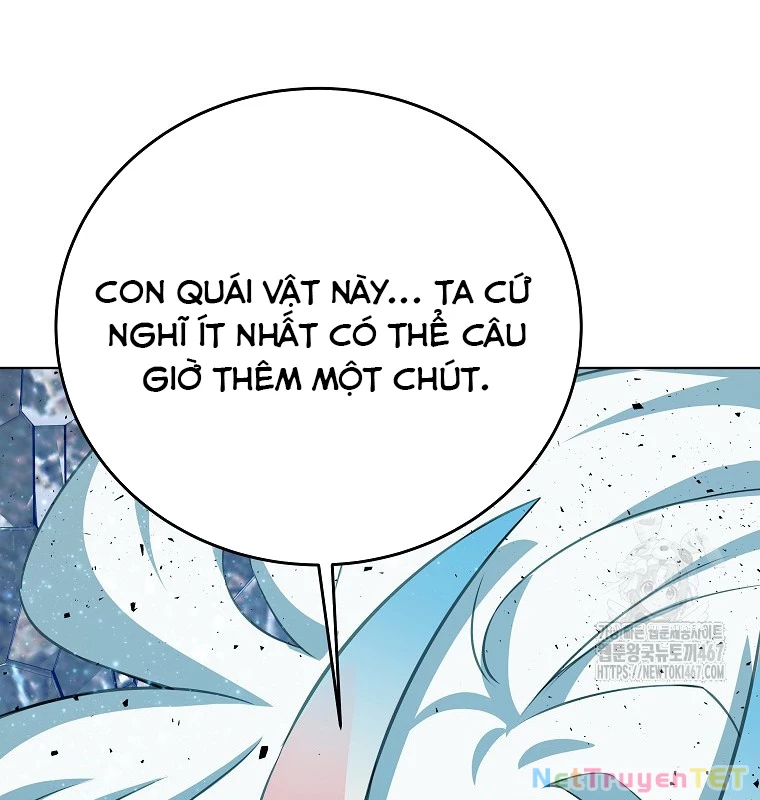 Trở Thành Nhân Viên Cho Các Vị Thần Chapter 87 - Trang 4