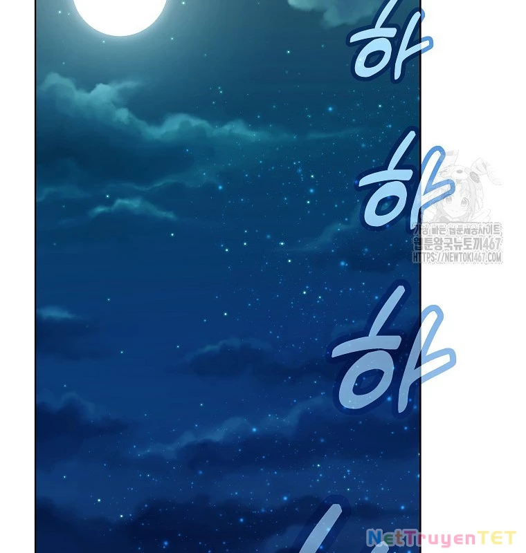 Trở Thành Nhân Viên Cho Các Vị Thần Chapter 87 - Trang 4