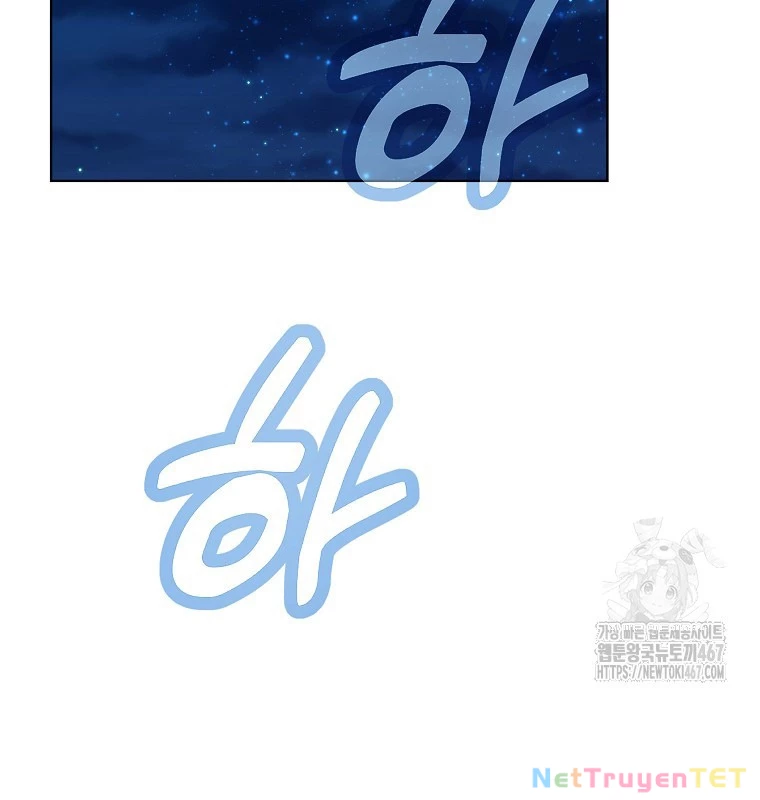 Trở Thành Nhân Viên Cho Các Vị Thần Chapter 87 - Trang 4