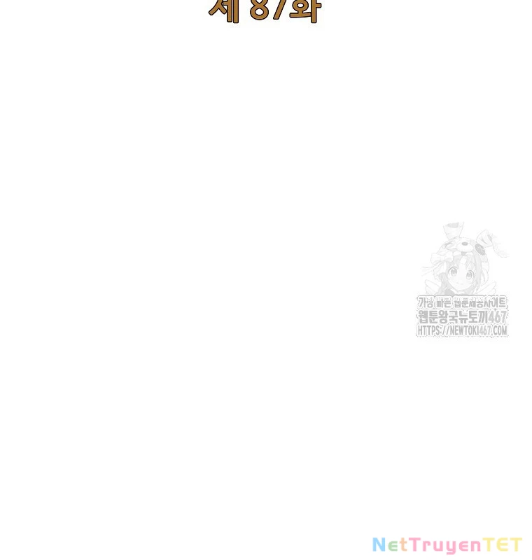 Trở Thành Nhân Viên Cho Các Vị Thần Chapter 87 - Trang 4